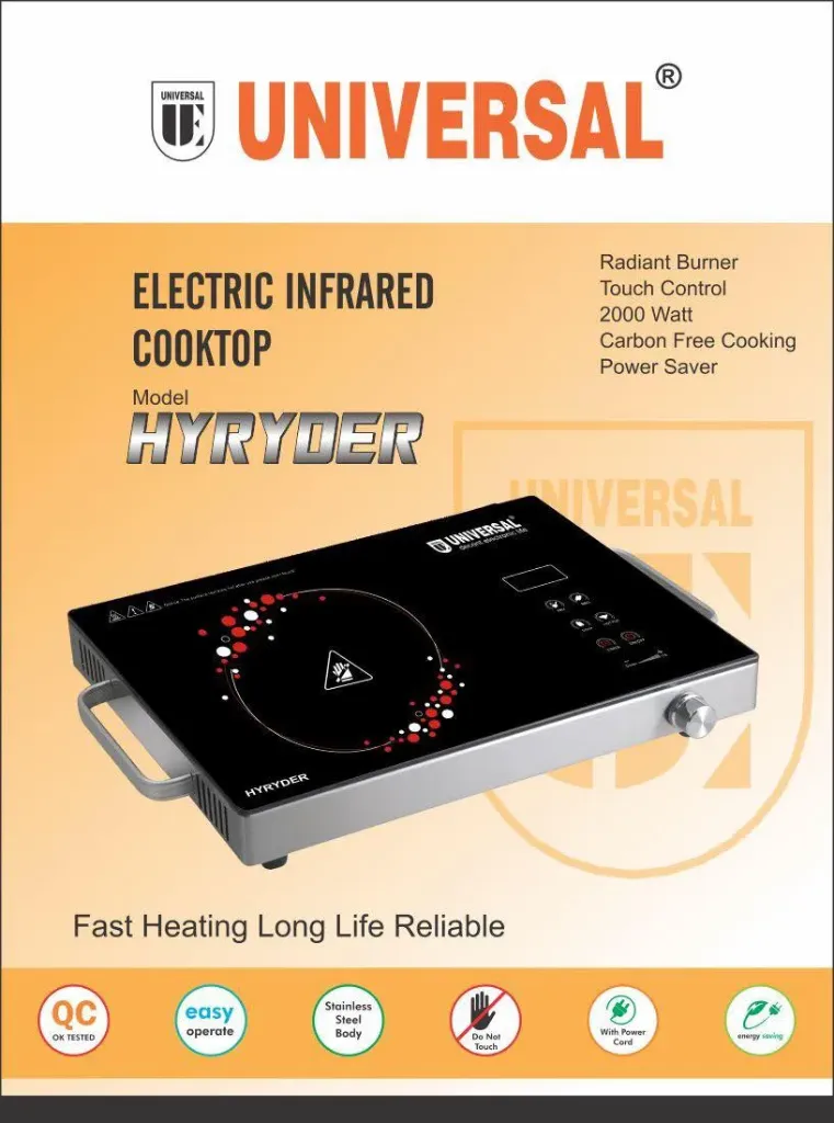 Universal Electric Infrared Cooktop